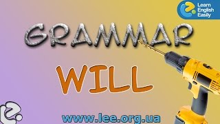 Английская грамматика. Грамматический тренажер GrammarDrills - to do (will).