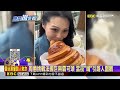 周蕙挑戰法國巨無霸可頌 當街「啃」引路人圍觀@newsebc