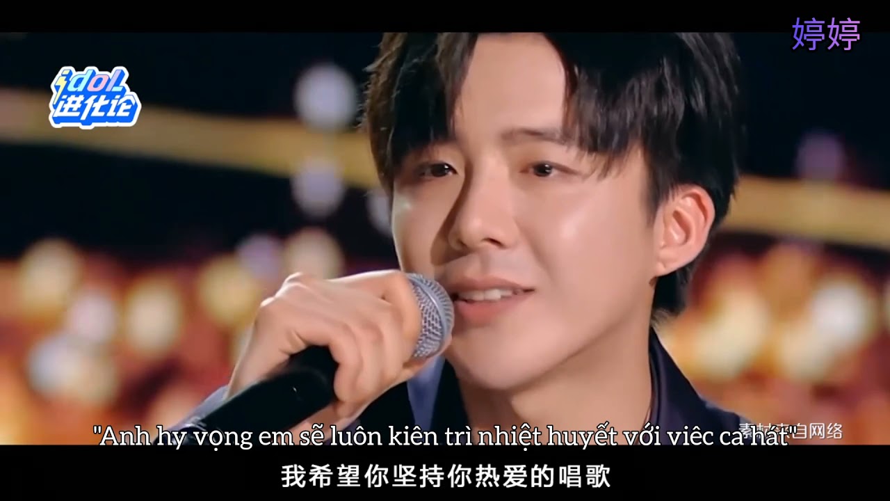 [Vietsub] Modern Brothers Lưu Vũ Ninh: Không Quên Sơ Tâm-Tương Lai Tươi Đẹp. 摩登兄弟刘宇宁：不忘初心-美好未来与宁不期而见