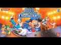 Dance Dance Revolution Disney Mix ~ Non-Stop Megamix