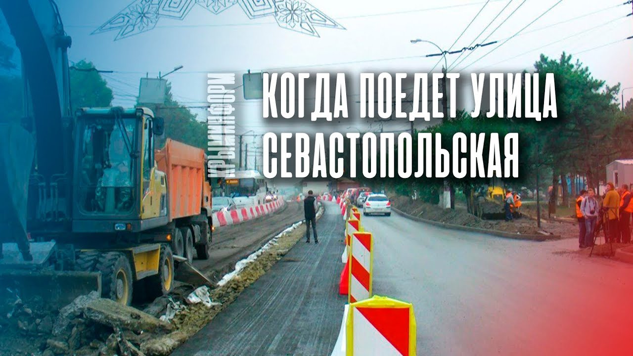 Киа мотор симферополь