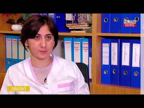 თქვენს კითხვებს ალერგოლოგი ნინო ფირცხალავა პასუხობს