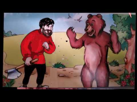 ანიმაცია ენით დაკოდილი