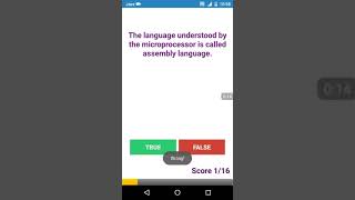 android computer quiz app screenshot 2