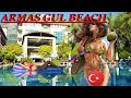 ARMAS GUL BEACH HOTEL СЕЗОН 2020 KEMER ANTALYA TURKEY