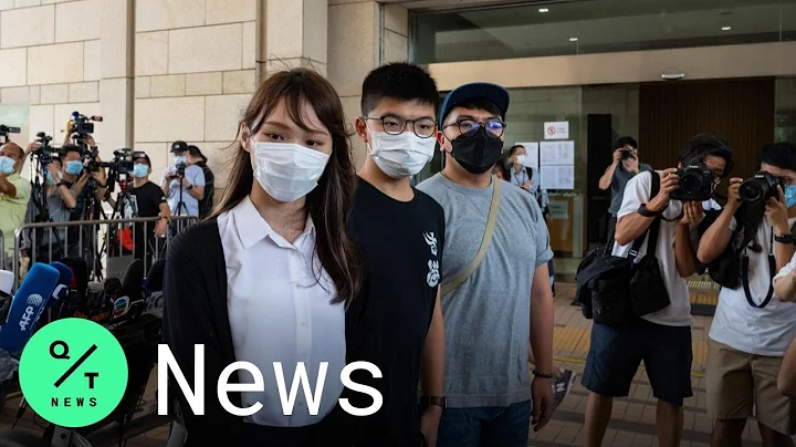 Hong Kong Activist Chow Was Released on Bail - DayDayNews