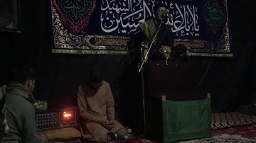 سورة النمل مقام الرست