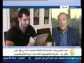 لقاء مع المهندس سعد قاسم عبد الهادي قناة الجزيرة Al Jazeera Interview With Saad Qasem AbdulHadi