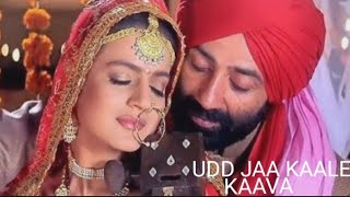 UDD JAA KAALE KAAVA, HINDI SONG,   BOLLYWOOD SONG 