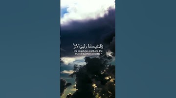 استغفر الله العظيم واتوب اليه. القارئ #ماهر_المعيقلي ،سورة البقرة. #quran #القرآن #القرآن_الكريم