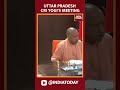 Uttar Pradesh CM Yogi Adityanath's Meeting with Public Representatives | #shorts #yogiadityanath