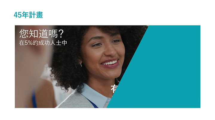 美安公司 | SHOP.COM概览 - 天天要闻