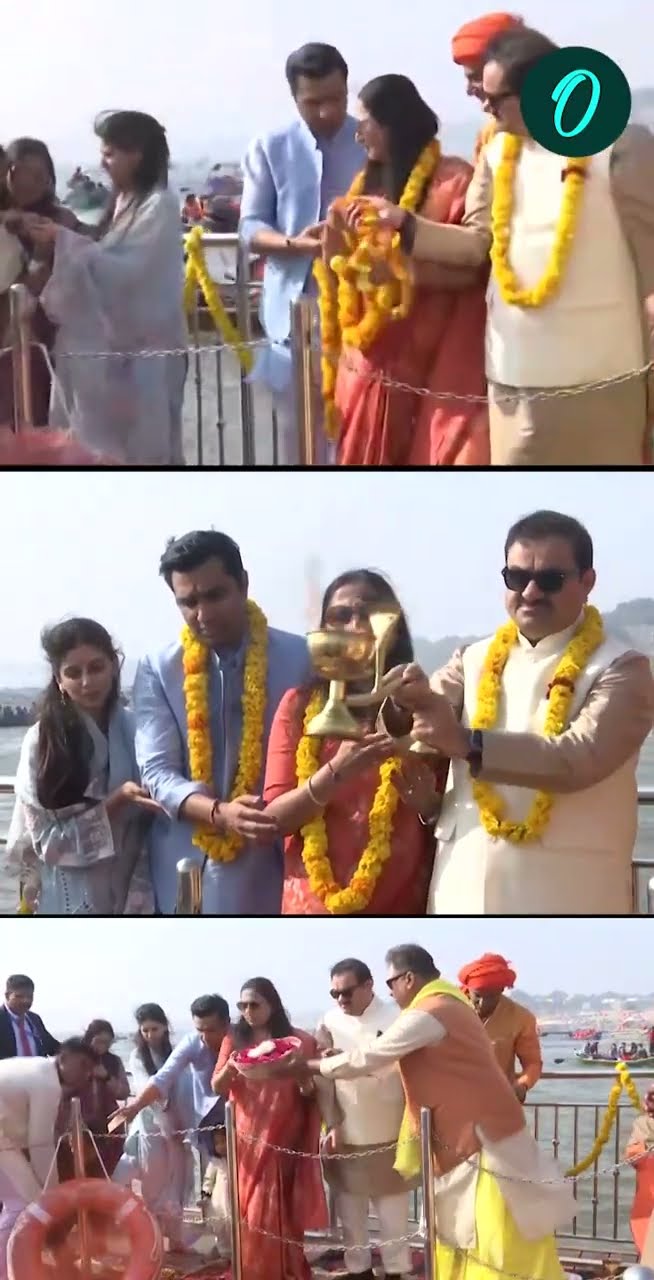 Gautam Adani परिवार संग पहुंचे त्रिवेणी संगम, दर्शन के साथ की पूजा-अर्चना | वनइंडिया हिंदी