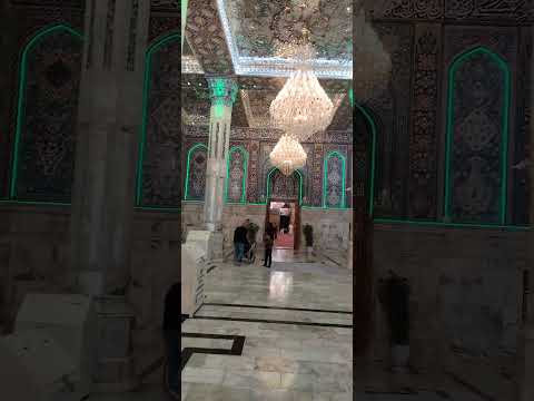 حرم العلوية الطاهرة المطهرة ابنة الأطائب الشريفة بنت الامام الحسن المجتبى