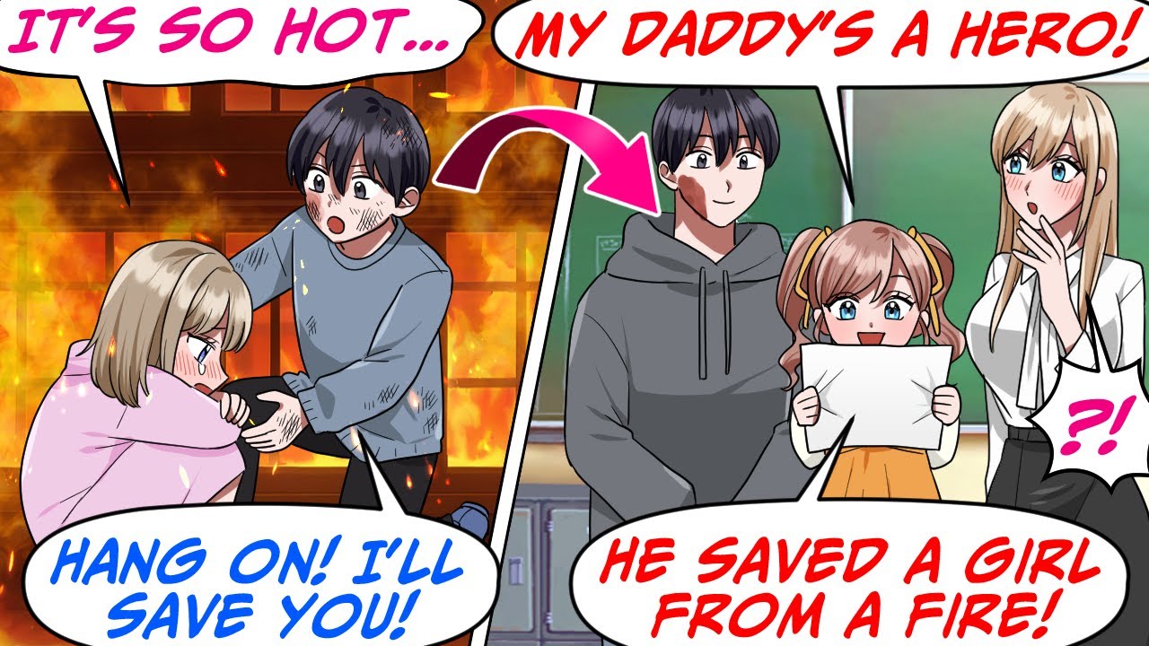 В детстве я спас девочку из огня! А потом, на уроке моей дочери… [RomCom Manga Dub]