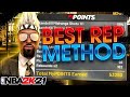 BEST REP METHOD in NBA 2K21! FASTEST WAY TO BECOME A TOP REP NBA2K21! LEGEND IN 1 WEEK! *must watch*