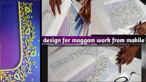||How to trace design for maggamwork from mobile||easy aari tracing technique||aaritracingin telugu