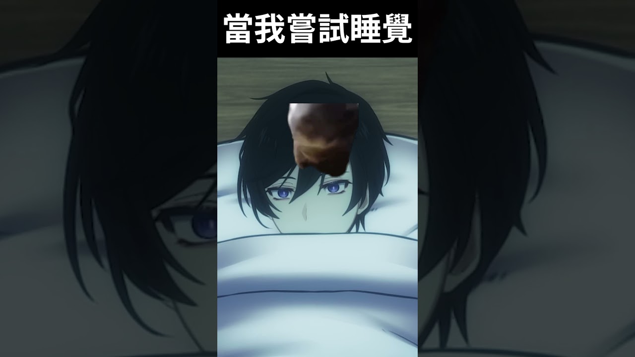 最近的精神狀態 chipi chipi #馬來西亞vtuber #中文vtuber #shorts | MYViki