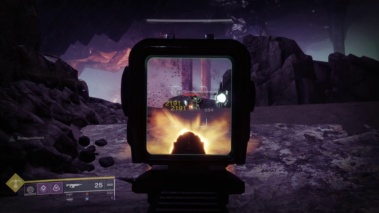 Сообщение о какой-то комнате... - YouTube