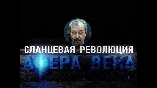 04.04.2024г. Я написал Марцинкевичу Борису Леонидовичу, а он удалил мой комментарий