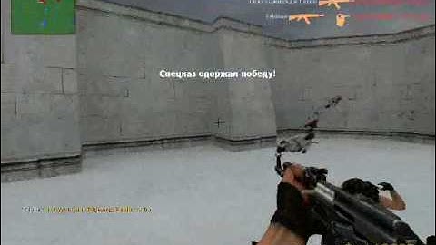 Css Wh+Aimbot+Speedhack(Liquid-Edge)