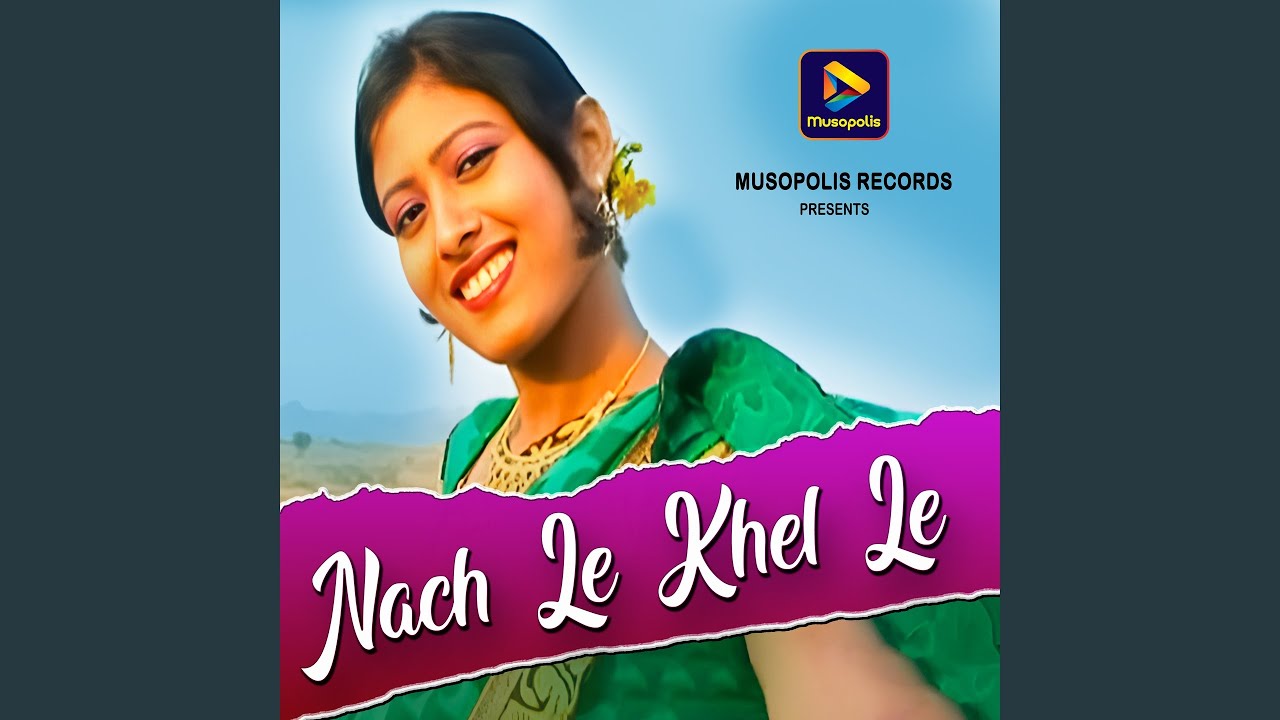 Nach Le Khel Le