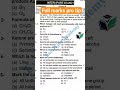 2nd year #chemistry #important past papers mcqs