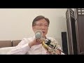 【村長直播】0724美國！台灣硬起來？