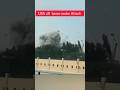 USA bases under Attack #usairanconflict #war #Israel