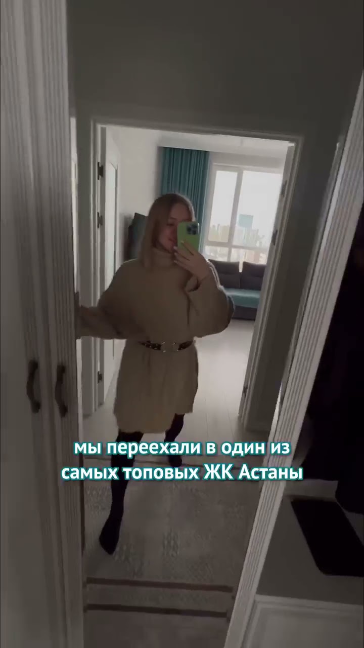 Дешевая продажа домов в Павлодаре – изучите свои варианты сегодня