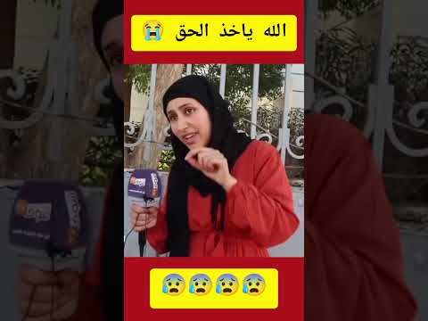 اويلي هادشي كيضر في الخاطر لايك اشتراك