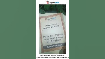 dda assistant director mock test series | dda assistant director ministerial book in pdf #dda #book