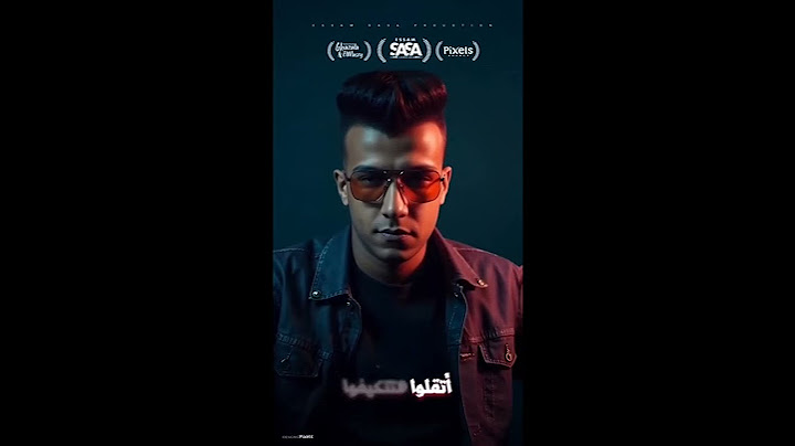 مهرجان عصام صاصا واكلين المستهبله الجديد حالات واتس