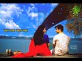 Bhalo lagche Bhalo lagche,ভালো লাগছে ভালো লাগছে।Whatsapp status video।Srikanto Acharya।Suprava Cr. Mp3 Song