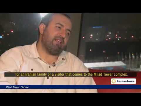 Milad Tower