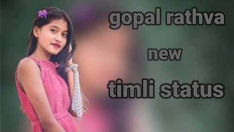 gopal rathva govind rathva Jagdish rathva narvat rathva vidur rathva timli status