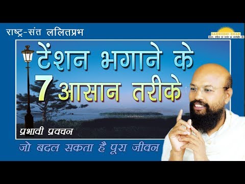 वीडियो: आकर्षक प्लानो Acquario