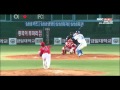 Orioles yoon sukmin 7k pitching montage 110420  