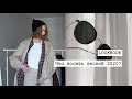 LOOKBOOK ✨ Что носить ВЕСНОЙ 2020?💛 Образы на каждый день