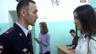 Урок по профориентации для старшеклассников провели полицейские Биробиджана Урок по профориентации для старшеклассников провели полицейские Биробиджана