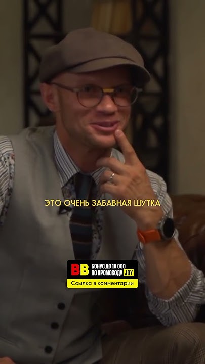 В России детей воспитывают однополые семьи / Митя Хрусталев в интервью ...