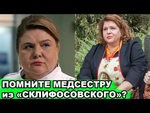 Одинокая Ирина Основина: не стала мамой, но приютила бездомного, который стал звездой сериалов