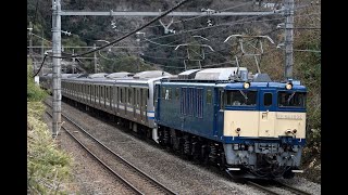 EF64 1032 E217系Y-14編成 長野配給