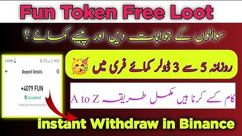 FUN Token Telegram Free Loot Full details | fun token Airdrop per Kam kese Karna hi | Fun Withdraw