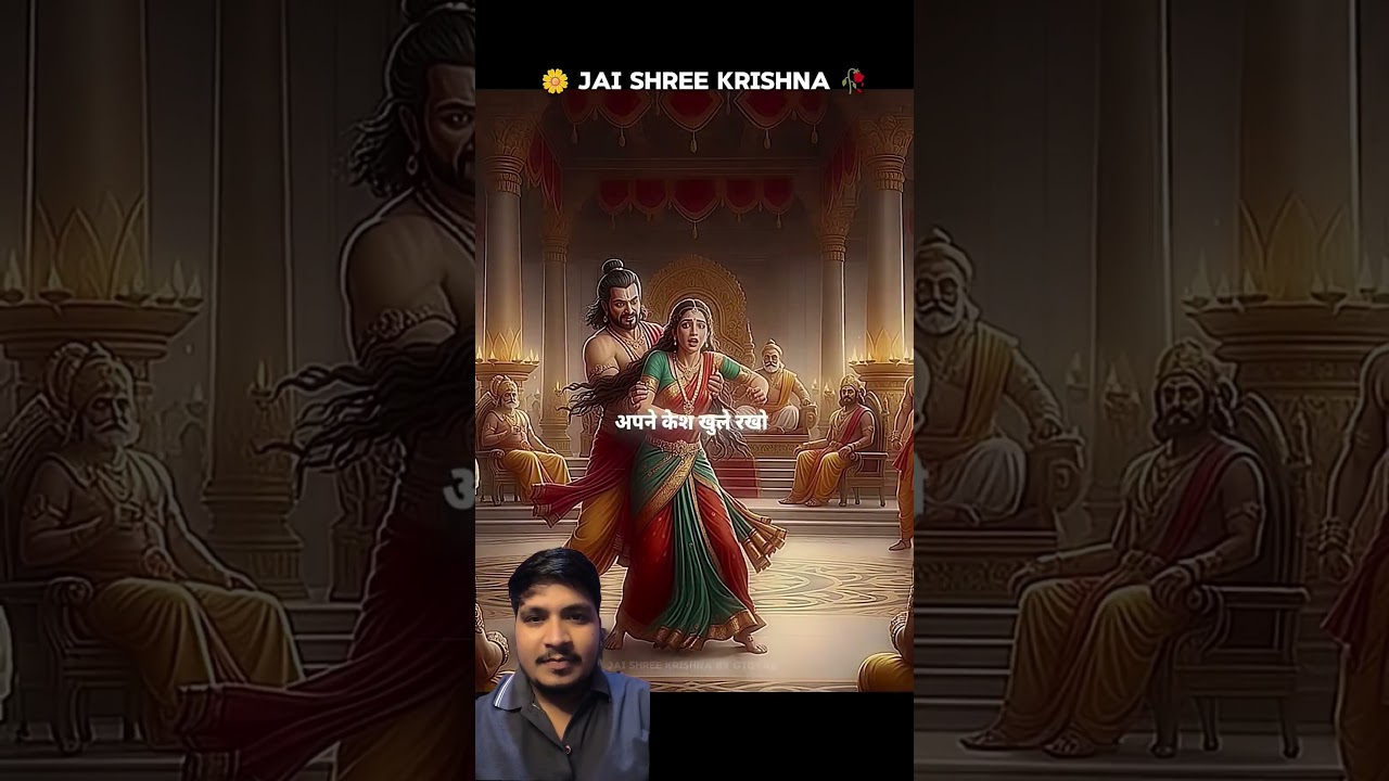 Shree Krishna vani #viral #krishna #mahabharat #shorts
