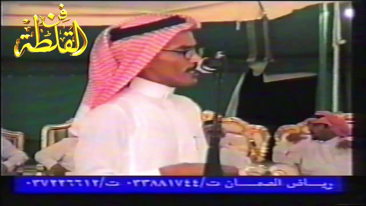 محمد بن مشيط و عبدالله الميزاني ( ياسلامي على حضرة مشايخ مطير ) مطربة 26-6-1425 هـ