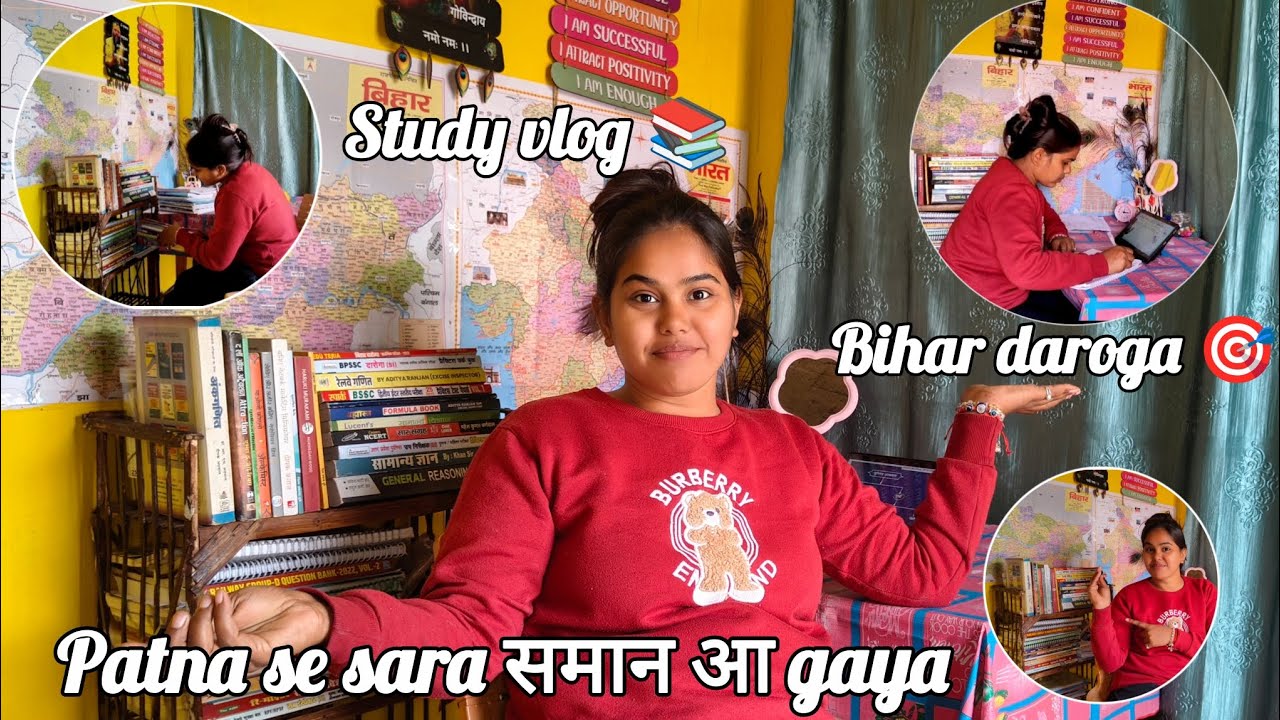 A day in my life in village 🌱 Patna se sara sama aa gaya 🤗 bihar daroga aspirant's life 💯 study vlog