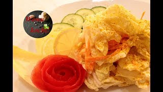 Kohlsalat  Rezept