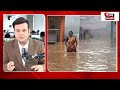 Weather Update: 8 राज्यों में Heavy Rain का अलर्ट, जानिए किन राज्यों में बदलेगा मौसम | IMD | N18V