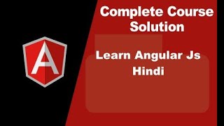 Angular js tutorial in hindi Part 3